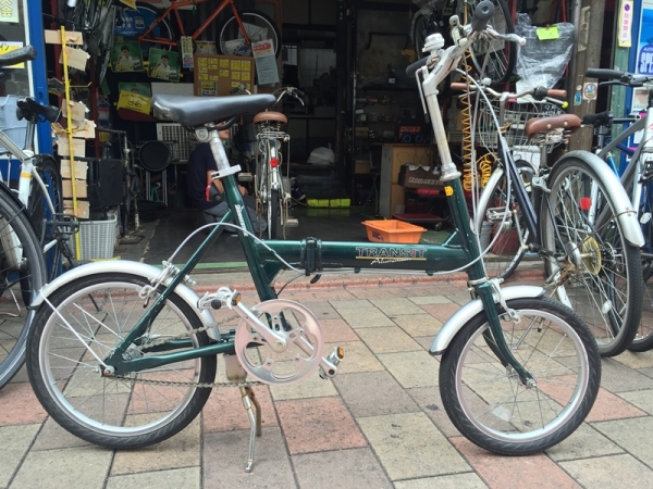 MERIDA(メリダ)が入荷！【2015年9月5日発売】 リサイクル自転車入荷！